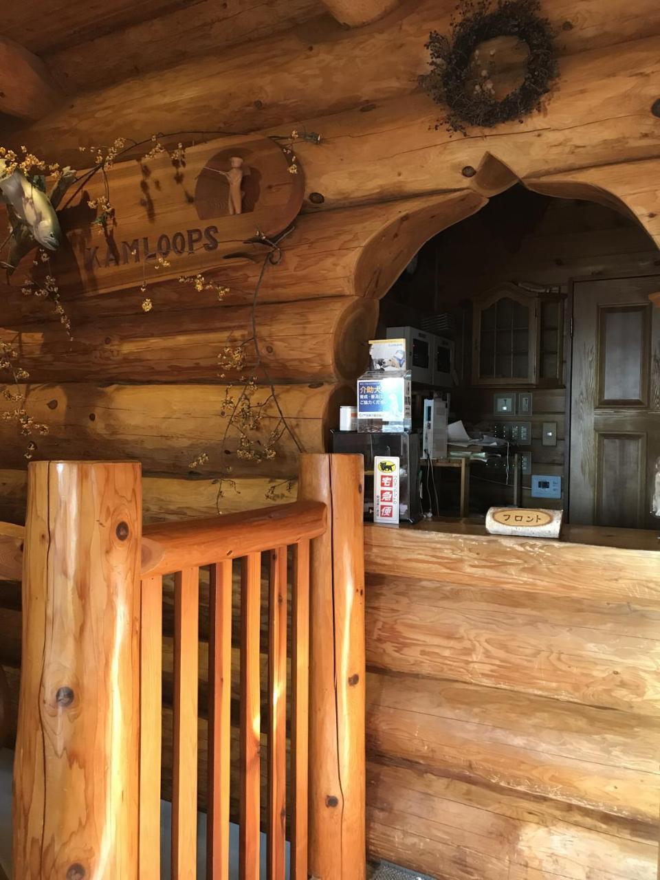 Log Hotel Kamloops Shinano  Exteriör bild